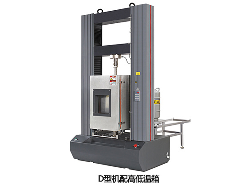 想要拉伸試驗機獲得理想的試驗效果，僅需滿足四大條件